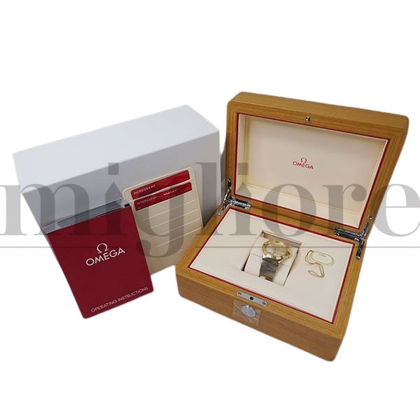 コンステレーション 123.20.35.60.02.002