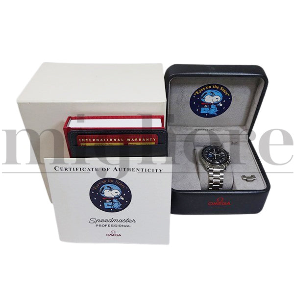 スピードマスター プロフェッショナル スヌーピーアワード 3578-51 世界限定5441本
