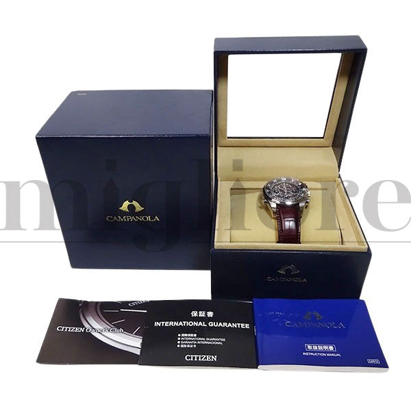 カンパノラ グランドコンプリケーション 深緋(こきあけ) 6772-T025315