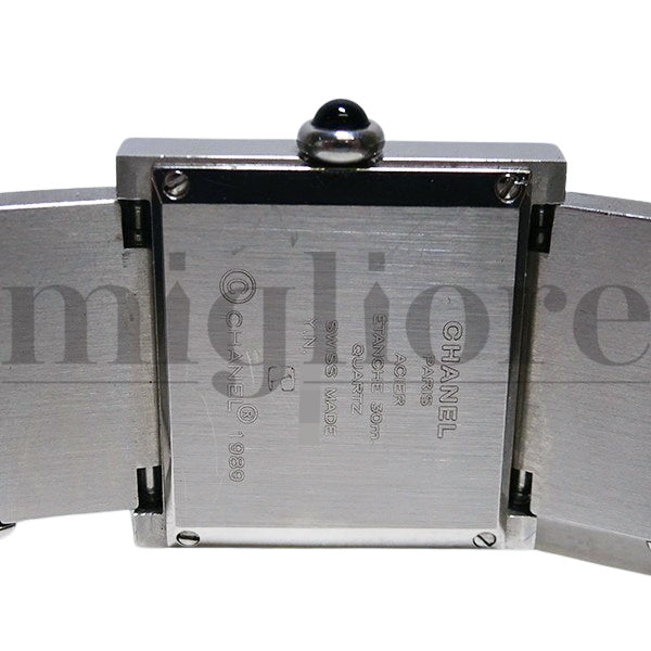 マドモアゼル H0830 ダイヤバングルウォッチ