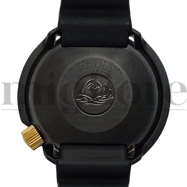 プロスペックス マリンマスター SBDX013/8L35-00H0 ツナ缶