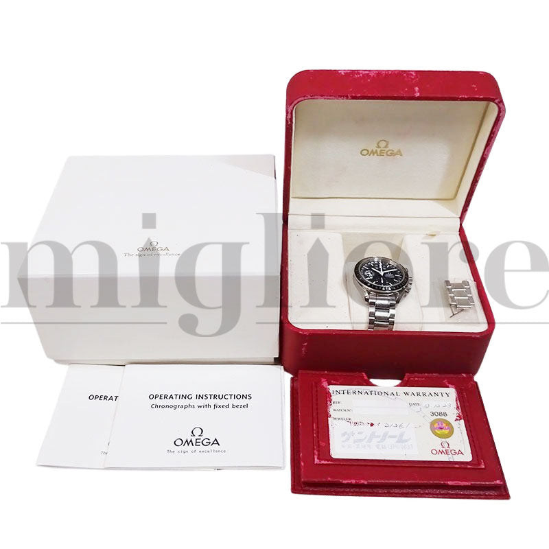 スピードマスター マーク40 コスモス トリプルカレンダー 3520.50