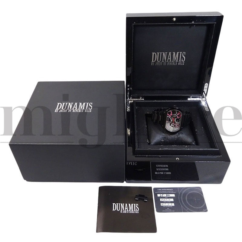 DUNAMIS デュナミス スパルタン SP-B2