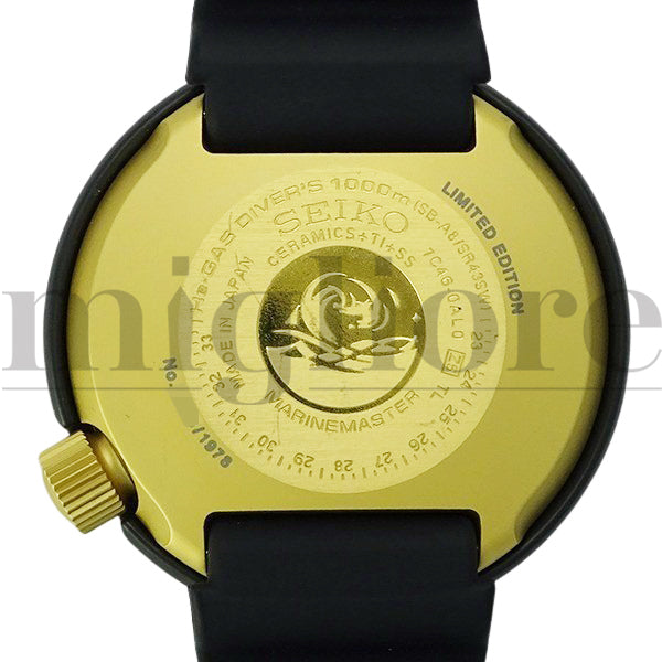 プロスペックス マリンマスター プロフェッショナル SBBN040/7C46-0AL0 ツナ缶 1978本限定