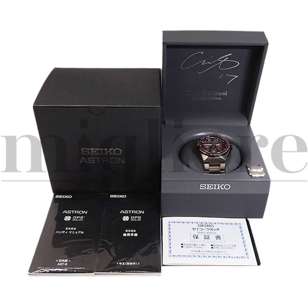 アストロン ネクスター SBXC125/5X53-0BX0 大谷翔平モデル ソーラー電波