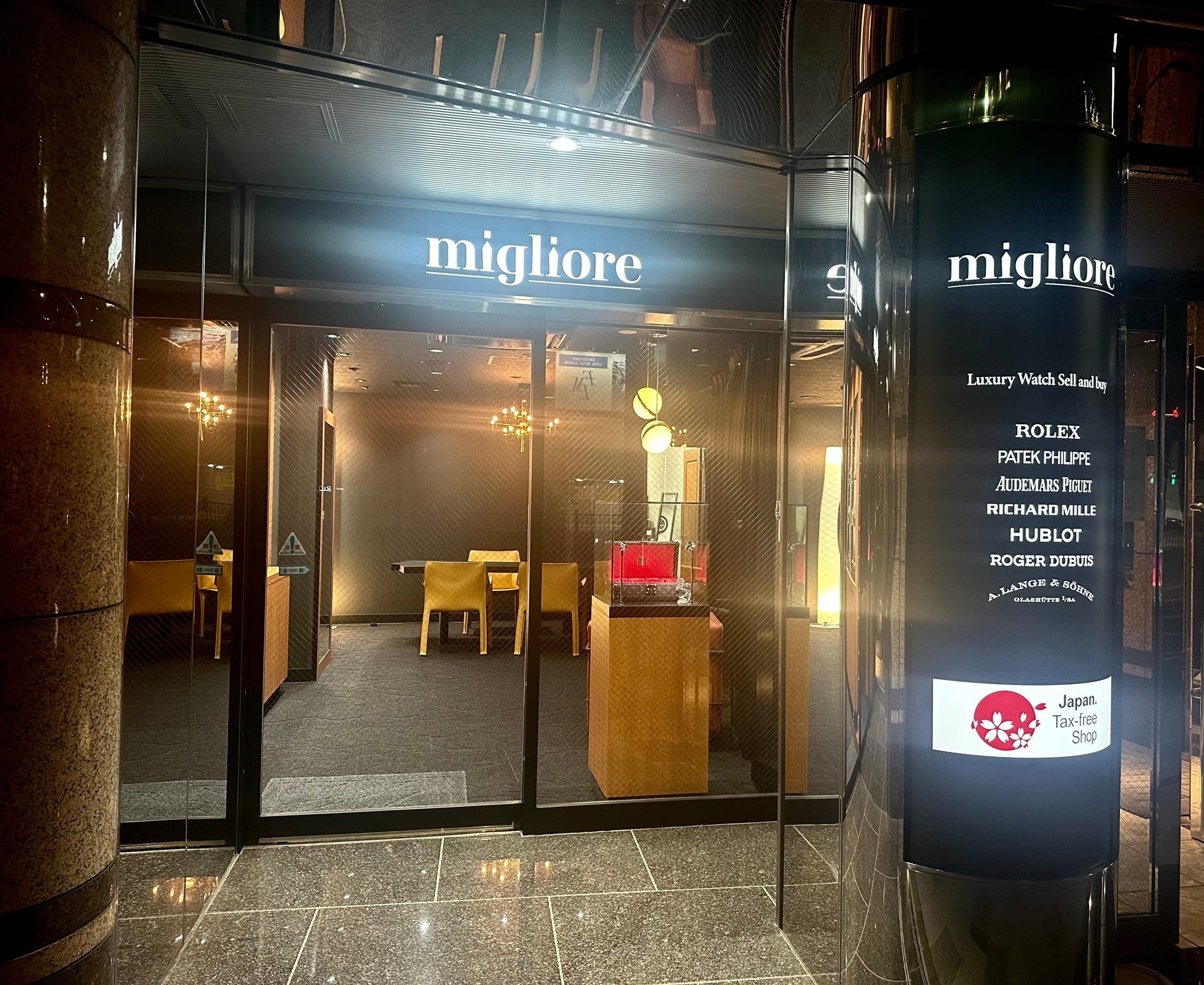 2023年6月　migliore 　グランドオープン